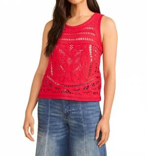NEW FDJ sleeveless textured crochet sweater in red